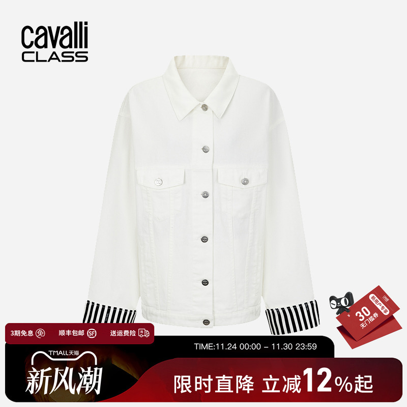 卡沃利女装袖口条纹纹宽松外套女