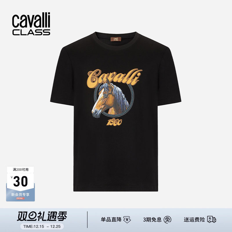 卡沃利夏季logo骏马印花短袖T恤