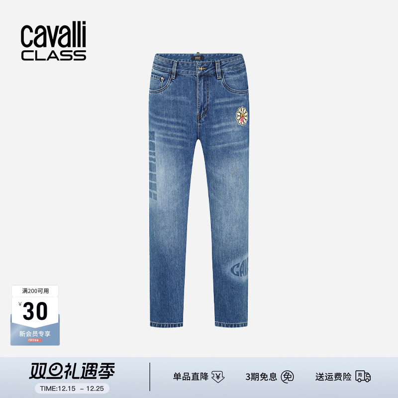 刺绣印花直筒牛仔裤宽松