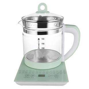 多蒙养生壶办公室家用多功能烧水壶煎药壶煮茶养生壶礼品