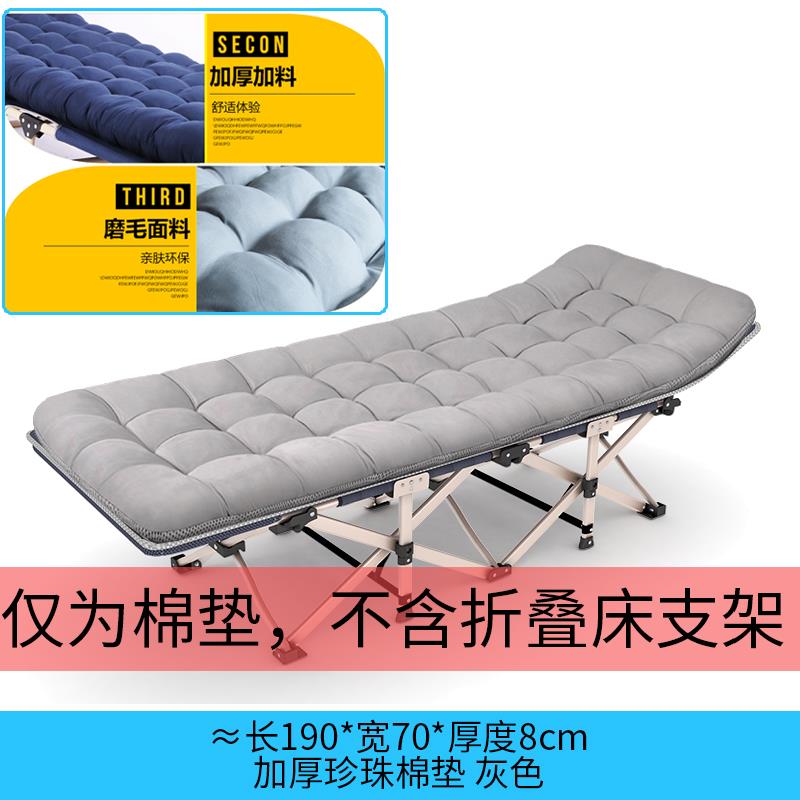 加厚躺椅垫子竹椅藤椅摇椅坐垫秋冬季沙发通用棉垫折叠床座靠背垫