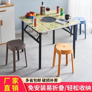 折叠火锅桌子摆摊多层实木 便携地摊烤肉桌户外烧烤桌家用餐桌韩式
