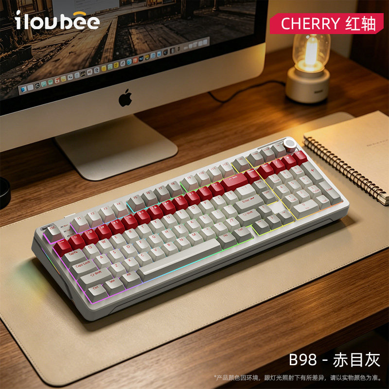 iLovbee b98复古机械键盘无线三模客制化胶坨坨电脑游戏轻