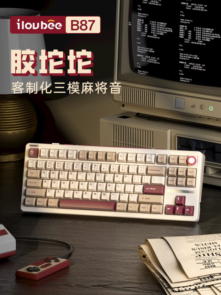ILOVBEE B87 레트로 기계식 키보드 맞춤형 3 모드 무선 블루투스 접착제 컴퓨터 E-스포츠 게임