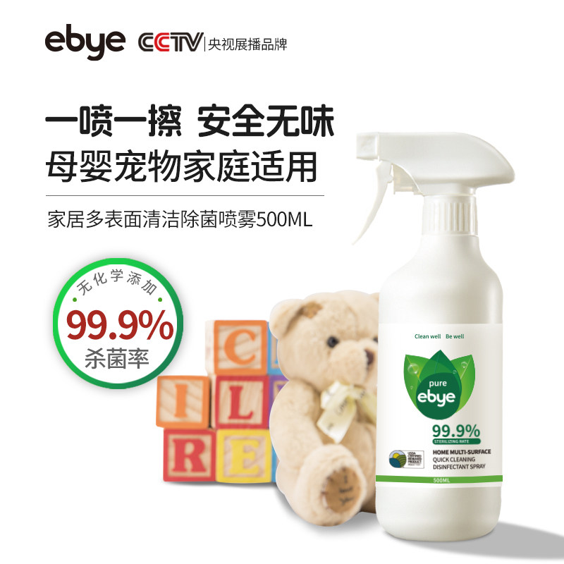 �ۻ��㣺��1ƿ����װ����ɫ��ζ�޾ƾ� ����������Ӥ�������������Һ