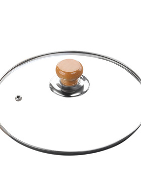 雪平锅玻璃锅盖透明盖18cm20cm22cm24cm