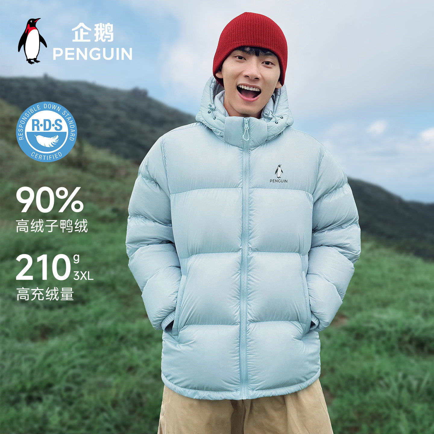 企鹅雪泡芙羽绒服男装2026秋冬新款户外防风保暖短款连帽面包服女