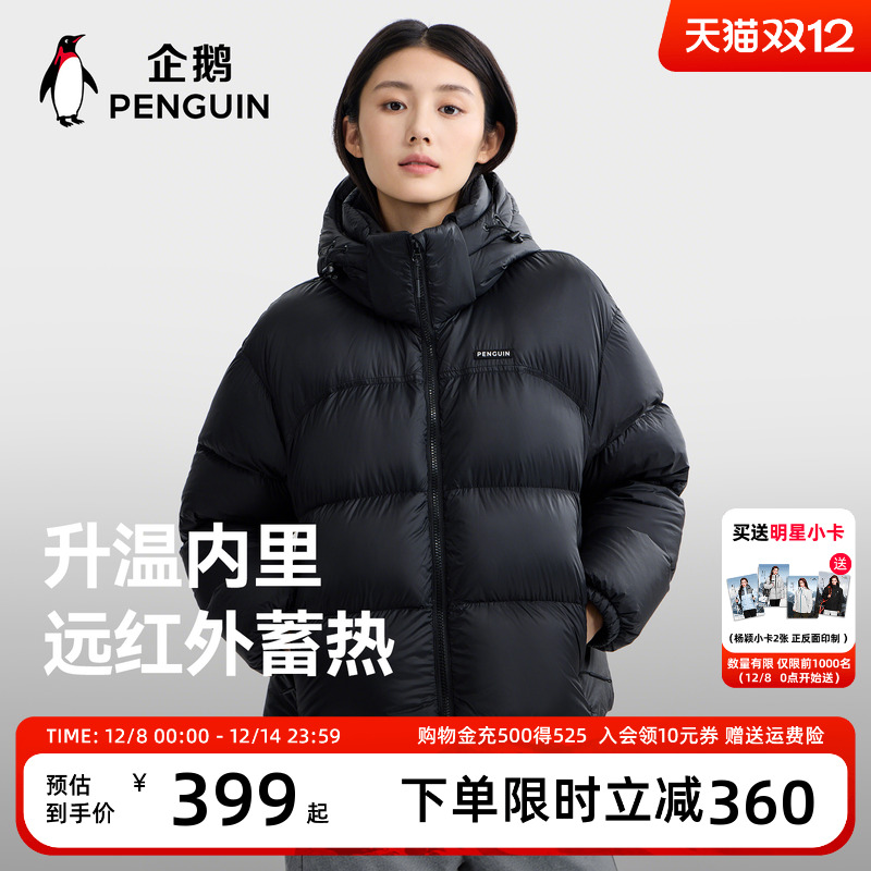 ů޷Ů2025¿ӯӺ90Ѽ