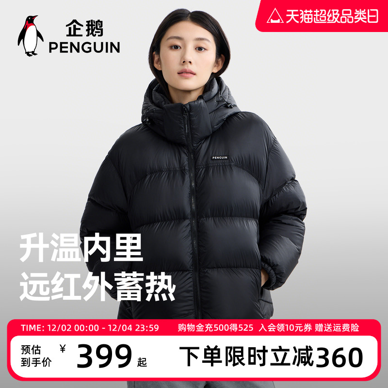 ů޷Ů2025¿ӯӺ90Ѽ