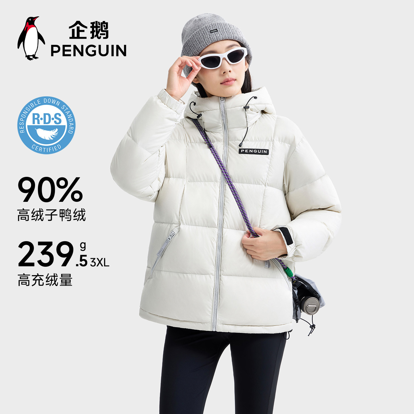 企鹅联名骆驼热能羽绒服女2026冬季新款情侣加厚户外短款面包服男  冬季加实拍商品图