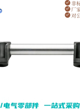 XAH11-L150/L200/L250/L500/L600斜角把手铝合金管拉手直角XAH16