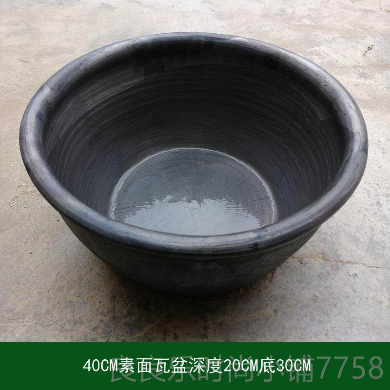 新款土鱼陶素面老鳖瓦盆瓦盆缸瓦鱼盆金鱼陶瓷乌龟睡莲龟家用花盆