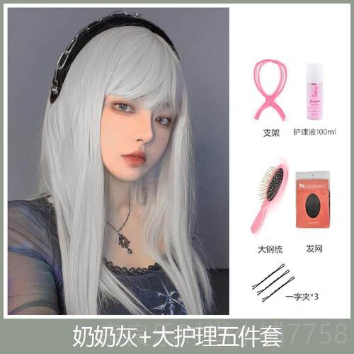 新款发假女Lisa同款白金发色jk长直发网红发时尚主播女团长发型全