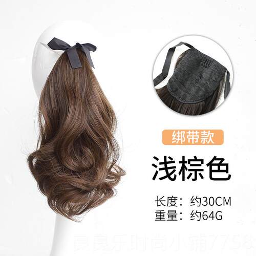 新款马尾假发抓夹真卷短马尾女自然仿式发绑发带高马尾微卷可扎低