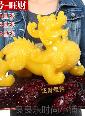 新款招财貔貅摆件财源滚滚皮丘收银前台饰办室玄关客厅公装开业礼