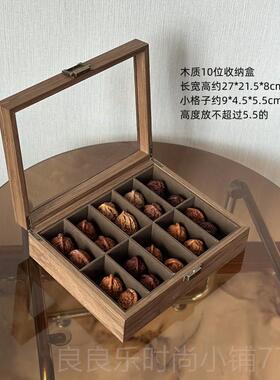 新款视木制文玩项链玉佩收桃纳盒可玻月璃盖核首饰箱星菩提手串大