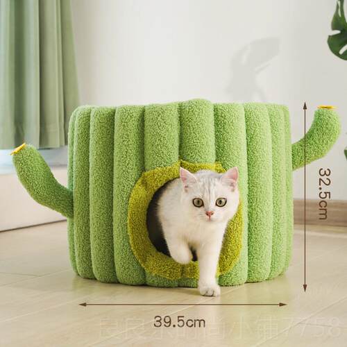 新款猫爬架剑桶猫窝猫树一体小型麻不占地板双层猫抓四季猫通用咪