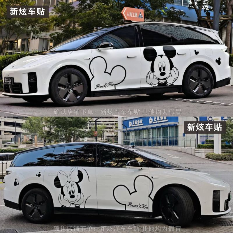适用理想i8车贴小红书同款卡通迪士尼米奇米妮车身贴纸改装饰贴画
