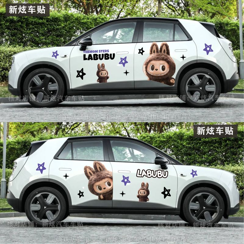 蔚来Firefly萤火虫卡通装饰贴画