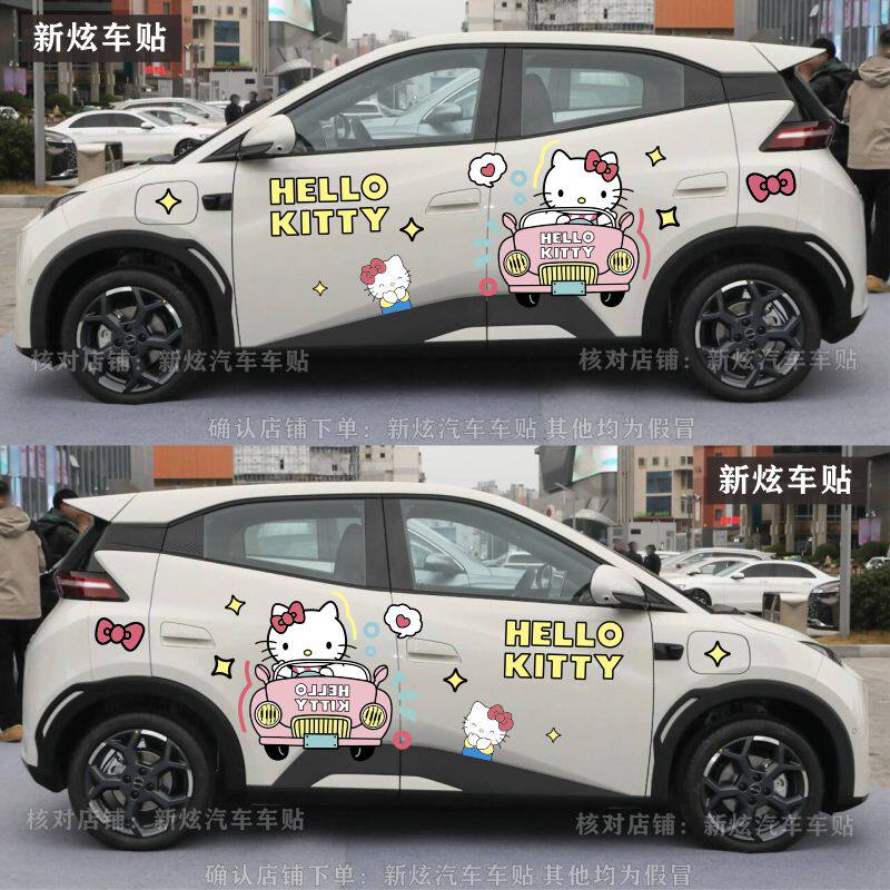 25款比亚迪海鸥车贴卡通可爱Kitty猫凯蒂猫车身贴纸动漫装饰贴画