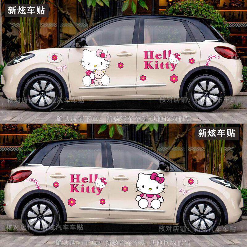 25款五菱缤果车贴纸车身两侧Kitty凯蒂猫可爱卡通改装饰贴画plus