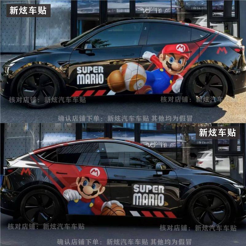 超级玛丽马里奥车贴适用特斯拉ModelY 3车贴卡通个性车身装饰贴画