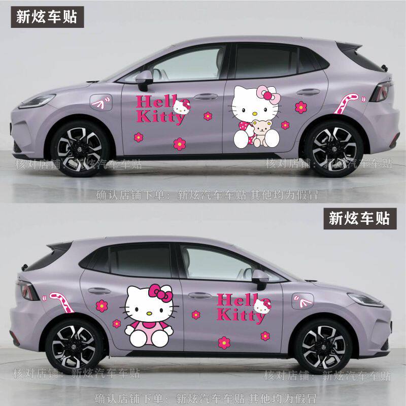 适用新款名爵MG4车身贴纸车身两侧Kitty凯蒂猫可爱卡通改装饰贴画