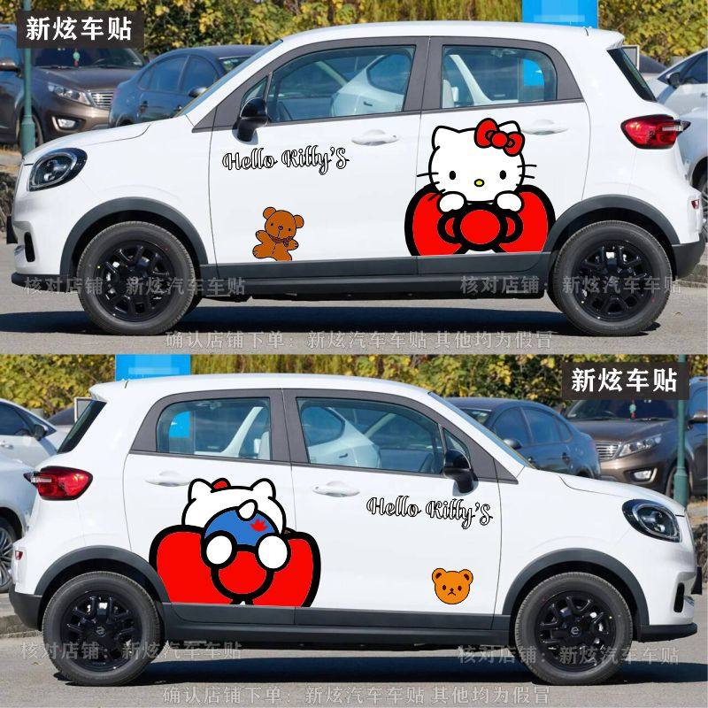 25款零跑T03车贴可爱卡通HelloKitty猫车身贴纸拉花创意装饰贴画