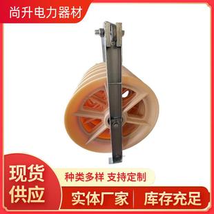 电力铁塔高空导线放线滑轮槽钢三轮五轮放线滑车高压电线架线滑轮