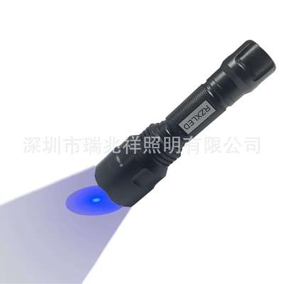 UV紫外线254nm 267nm 290nm 300nm 308nm 315nm 70-120mw5W手电筒