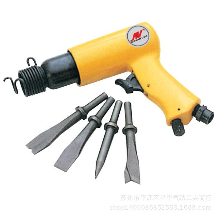 AV-2020R(H) 190mm气锤