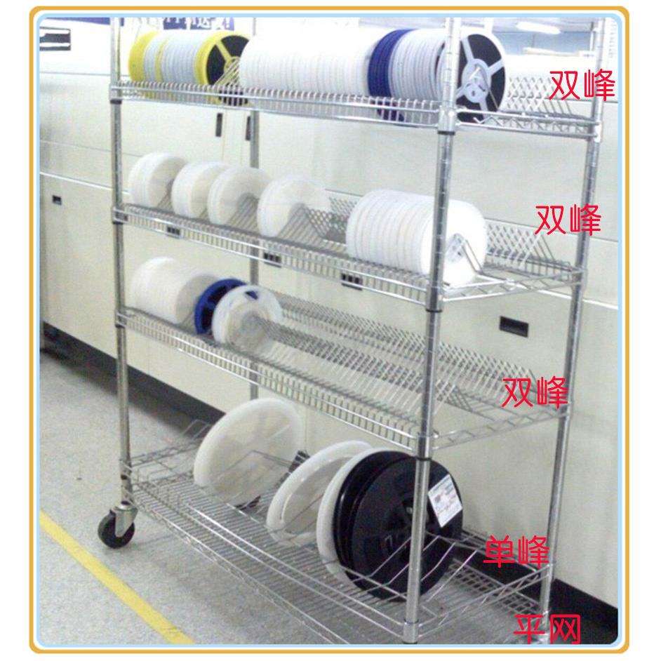 smt料盘架深圳广州电子厂车间防静电物料架三层双扶手推车带轮