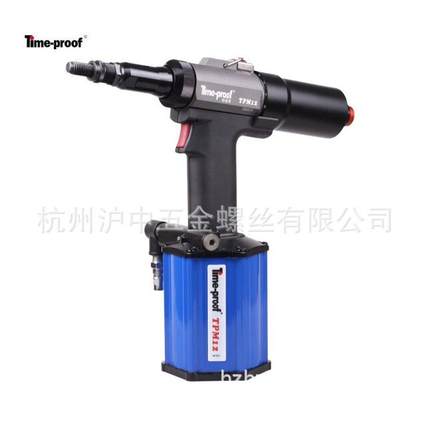 特倍孚新款气动铆螺母枪TPM12气动拉帽枪M3-M12 （Time-proof）