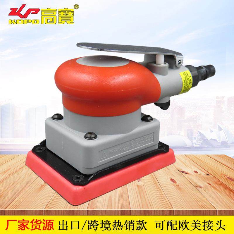 石材气动打磨机长方形震动式气磨抛光木材砂光机精工腻子砂纸机