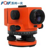 苏州一光24倍高精度自动安平光学水准仪DSZ3室外工程测量温度补偿