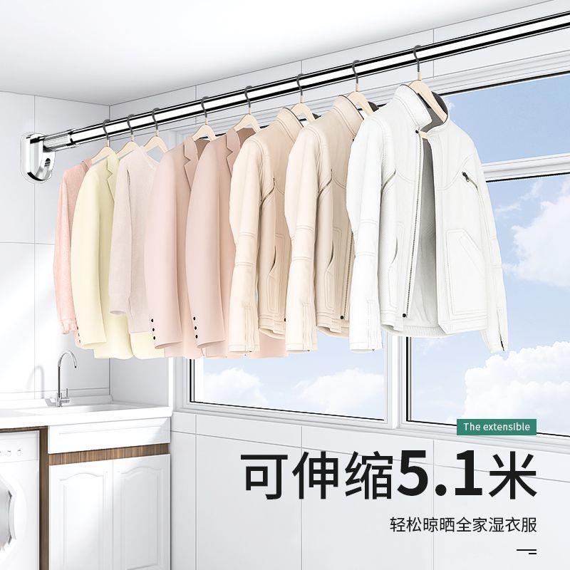免打孔伸缩晾衣杆窗帘杆衣柜支撑架卫生间挂凉衣不锈钢收缩晒杆