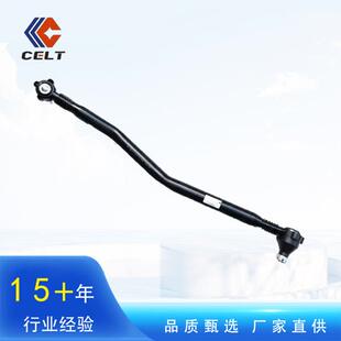 东风天龙转向直拉杆总成3412110-T1400 转向拉杆直拉杆方向机拉杆