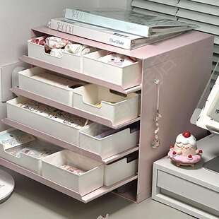 桌面置物架文件收纳架信盘克维索信封盘办公抽拉式分层玄关收纳盒