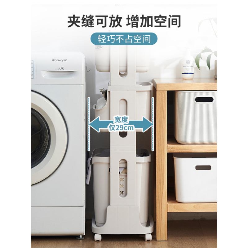居家家脏衣篓收纳筐多功能衣服收纳篮家用洗衣篮阳台落地置物架子