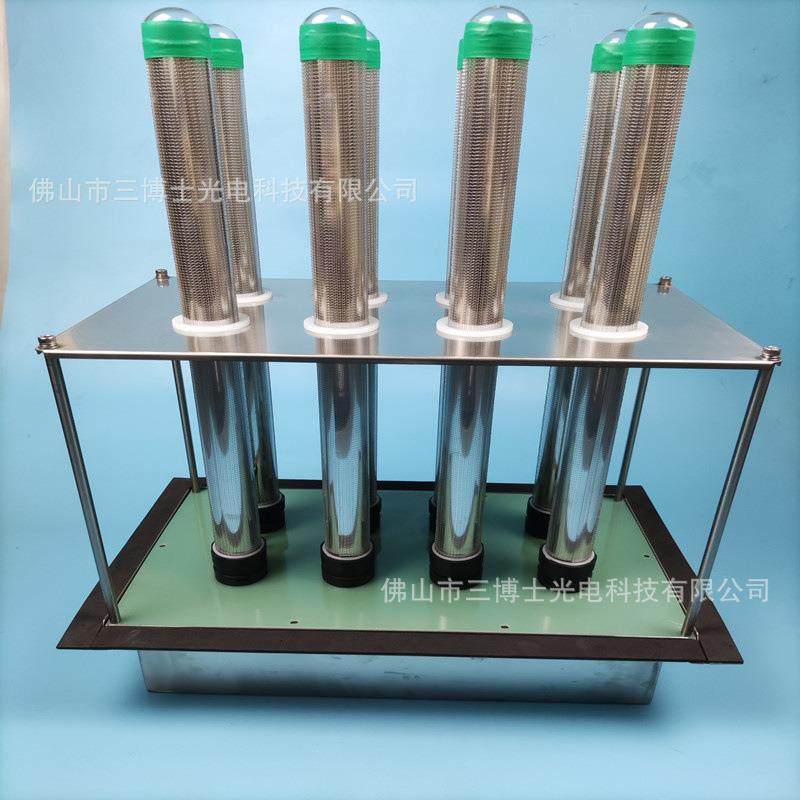 核酸采样亭双极高能离子管消毒厕所养殖场除臭新风系统废气处理