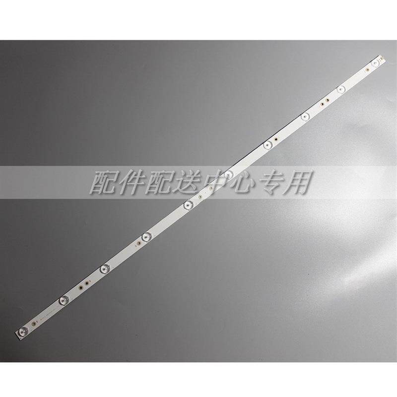 5条*43PFF5650 43PFF5031 LBM430P1001 TPT430H3 LB43003