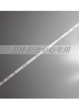 5条*43PFF5650 43PFF5031 LBM430P1001 TPT430H3 LB43003