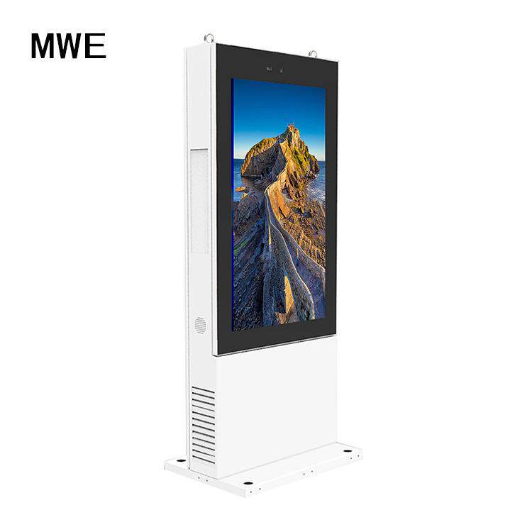 55寸防水户外高清广告机玛威尔一体机户外液晶显示屏幕