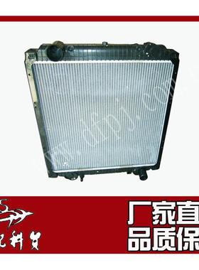 东风天锦配件 天锦散热器总成 水箱总成 1301010-KC500