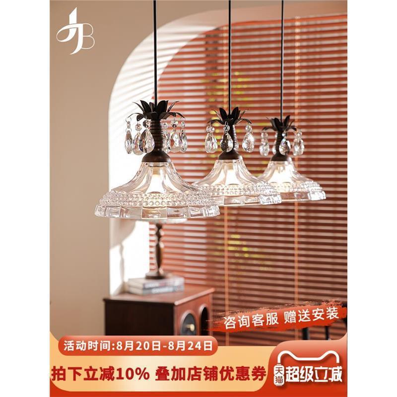 餐厅吊灯美式复古法式中古风餐桌吧台灯具三头高级感岛台灯