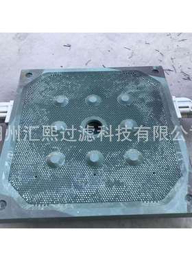 机制沙场泥浆板框压滤机200平方XMZ200/1250-UB过滤板砂场压泥板