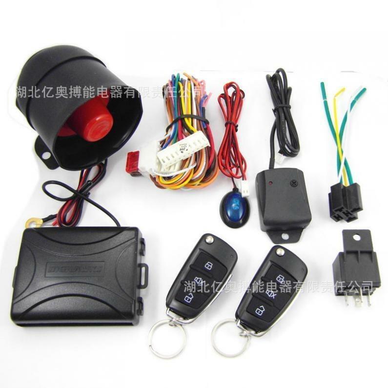 汽车防盗器折叠钥匙报警系统A6L遥控出口电商CAR ALARM一键启动