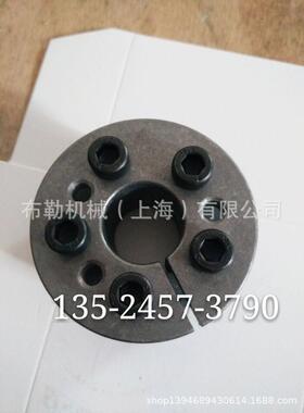 德国RINGSPANN胀紧套RLK350-11X22/12X22/14X26/15X28/16X32涨套