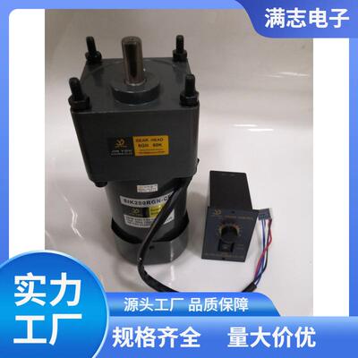 JINYOU调速电机6IK200RGN-CF/6GN60K流水线用温升低扭矩大