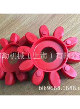 替代德国梅花联轴器缓冲垫SPIDEX GERMANY弹性体GS42/GS38连轴节